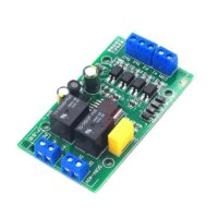 TKS-M8 DC Motor Driver Module P0/Self-Locking Version