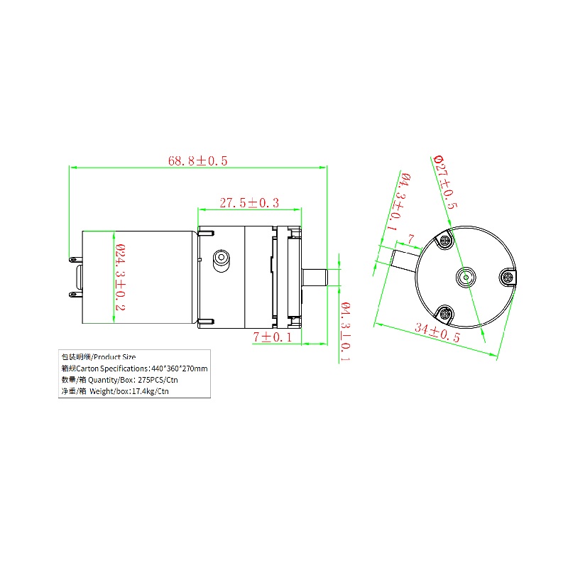 WPV27B-12V DC 1.5L/min Mini Vacuum Pump - Image 3