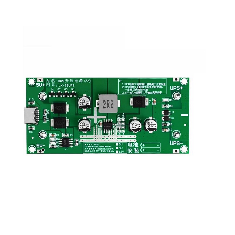 3A 18650 Battery Charger Module with Box & 5V Type-C Input | 3A Fast Charging - Image 2