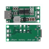 3S 12.6V 4A 18650 Lithium Battery Charger Module Type C