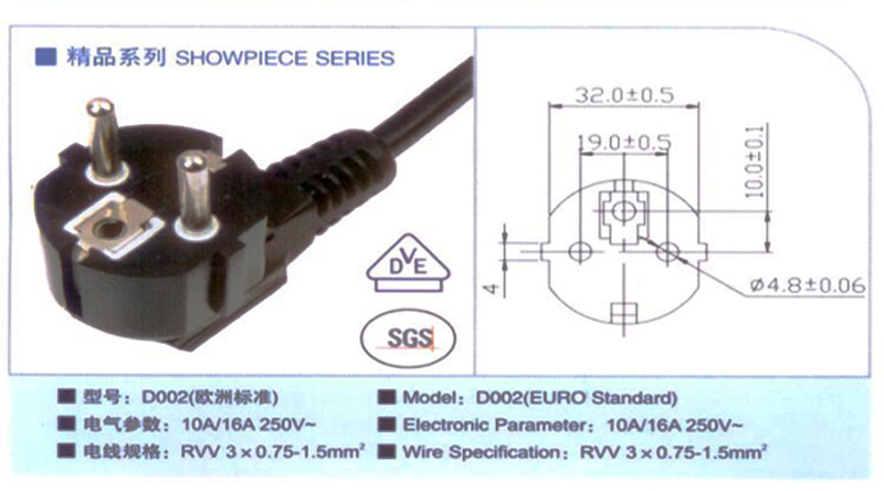 Universal EU 3-Prong AC Power Cord | 16A 250V Mains Cable for SkyRC B6 Chargers & Electronics - Image 4