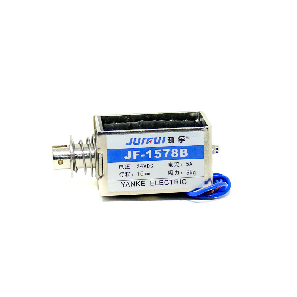 DC24V 50N 15mm Push Pull Solenoid Electromagnet - Image 3