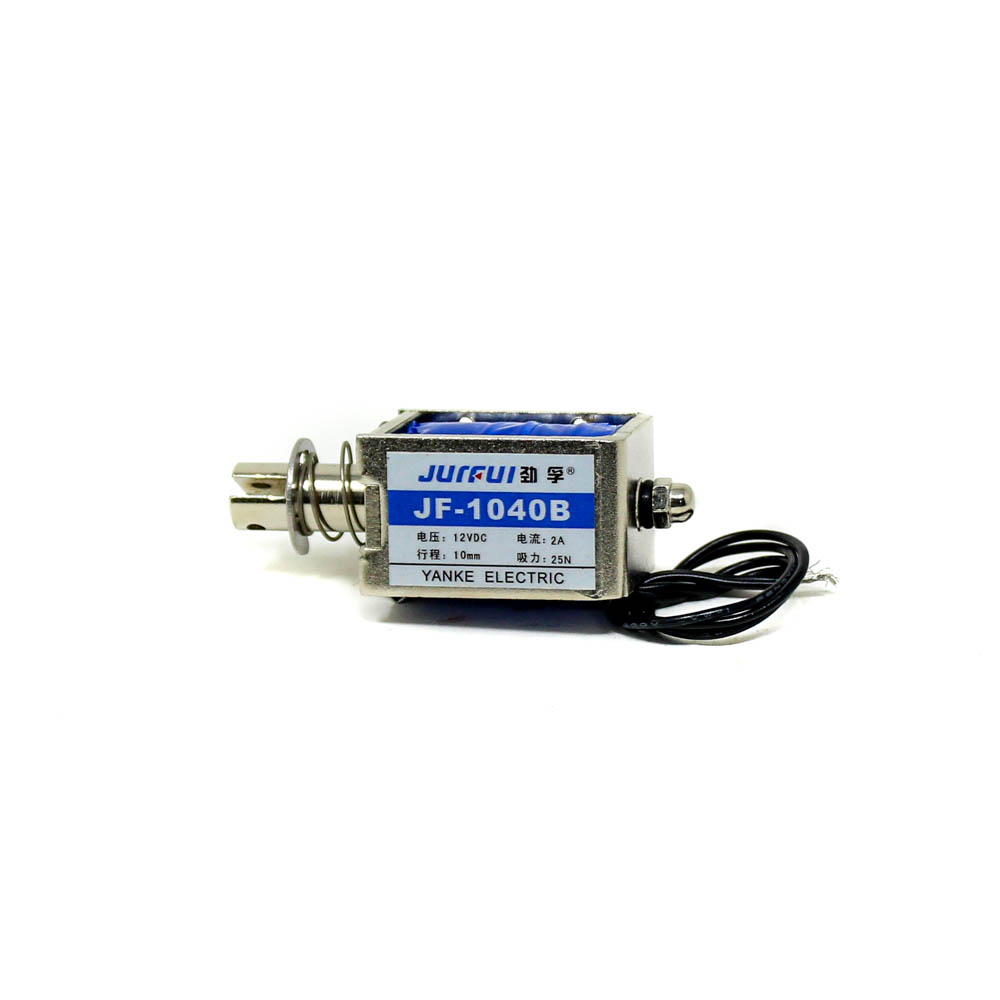DC 12V 25N 10mm Push Pull Solenoid Electromagnet - Image 3