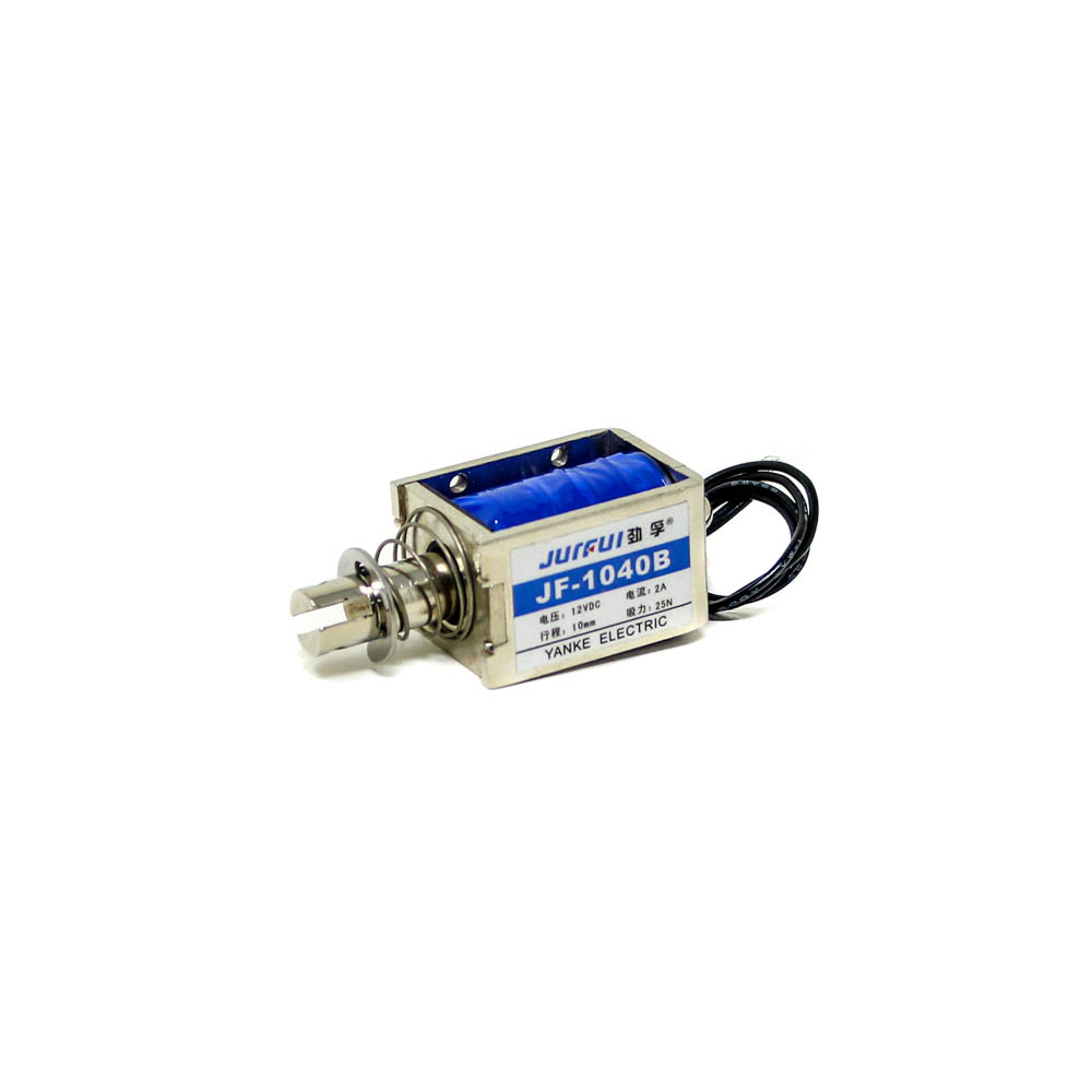 DC 12V 25N 10mm Push Pull Solenoid Electromagnet