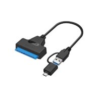 SATA3.0 to, USB3.0/Type-c Two-inone, External Hard Disk, Data Cable-50CM