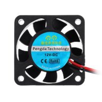 12V 5015 Cooling Fan for 3D printer