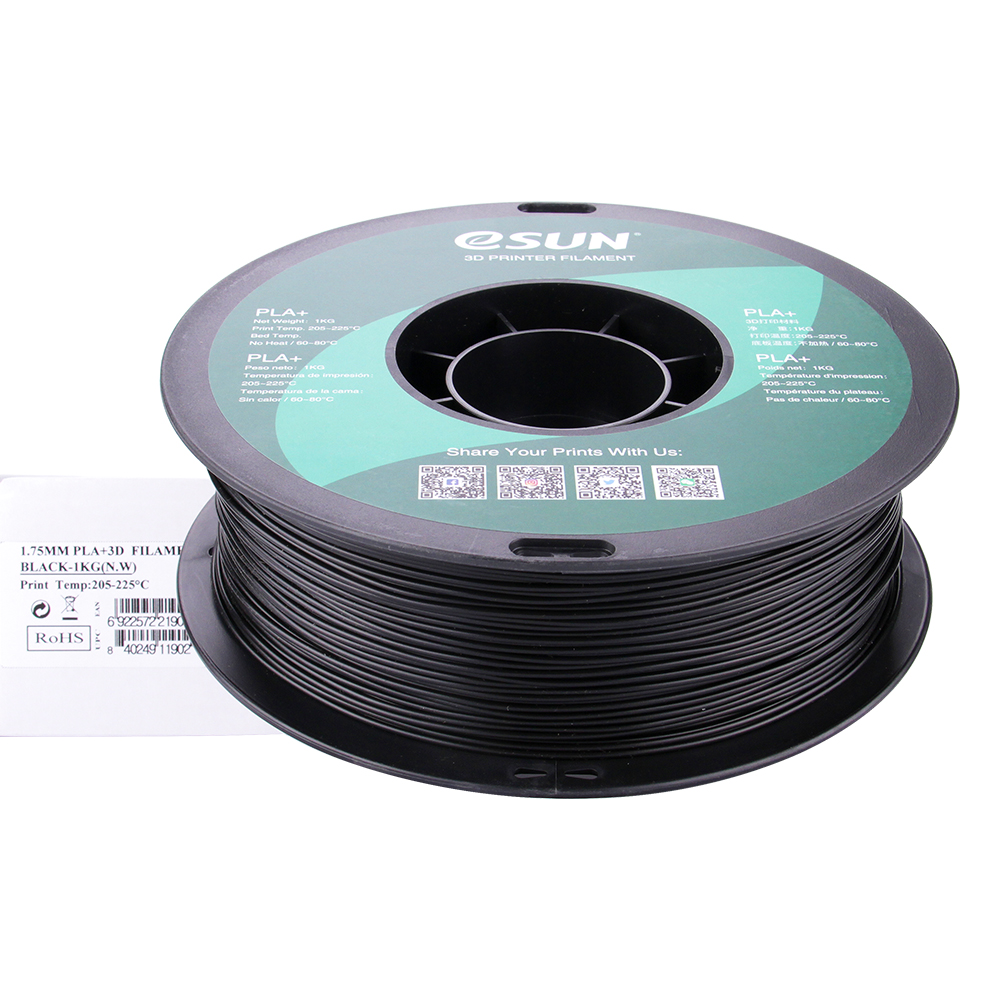 eSUN PLA+ 1.75mm 3D Printer Filament - 1kg - Black | Professional Grade PLA+ - Image 2