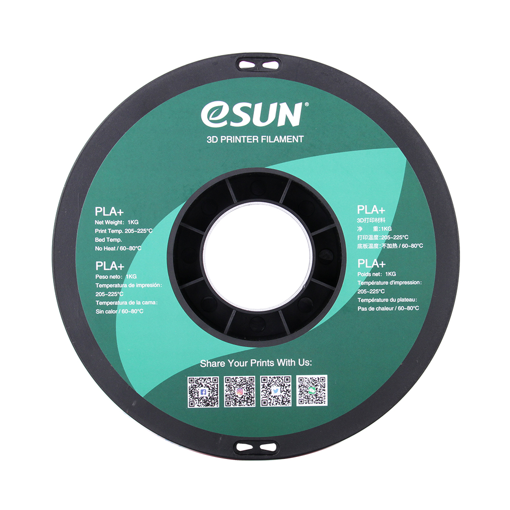eSUN PLA+ 1.75mm 3D Printer Filament - 1kg - Grey | High-Toughness Professional PLA - Image 6