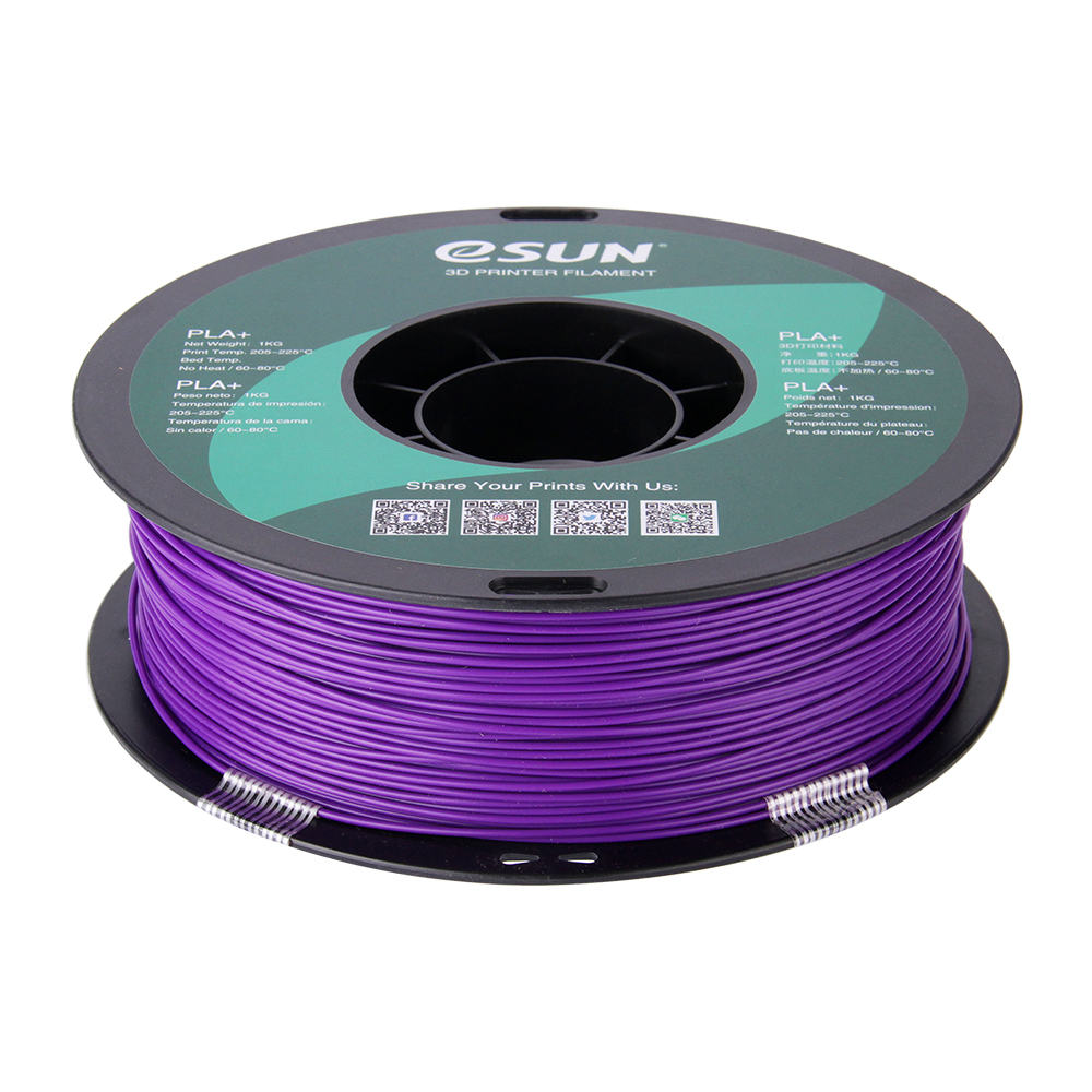 eSUN PLA+ 1.75mm 3D Printer Filament - 1kg - Purple | High-Performance, Durable PLA - Image 5