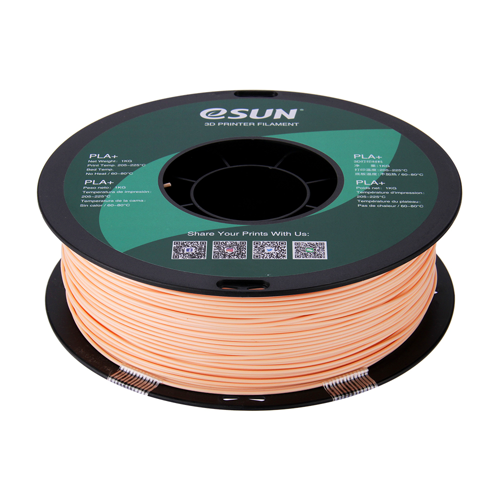 eSUN PLA+ 1.75mm 3D Printer Filament - 1kg - Beige | High-Toughness Professional PLA - Image 5