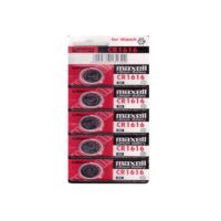 Maxell CR1616 3V Lithium Coin Battery (5 Pieces)