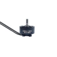 DYS X2810 1100KV 6S Brushless Motor for Mark4 FPV Freestyle 7inch Long Range