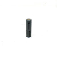 LG INR21700 M50T 5000mAh (1c) LI-ION BATTERY
