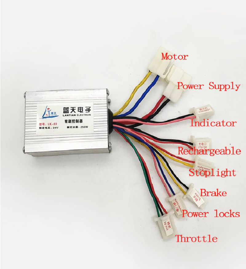 24V 250W MY1016 EBIKE Brush Controller