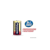 Panasonic Alkaline D-Size Battery ? Pack of 2- LR-20T/2B